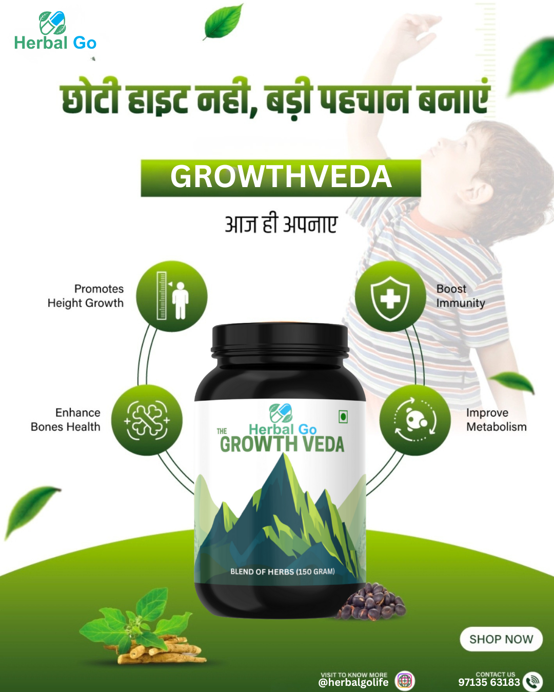 Growth Veda Pro Video - See How It Works